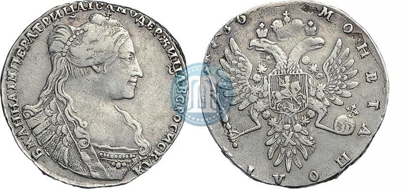 Picture Poltina 1736 year  
