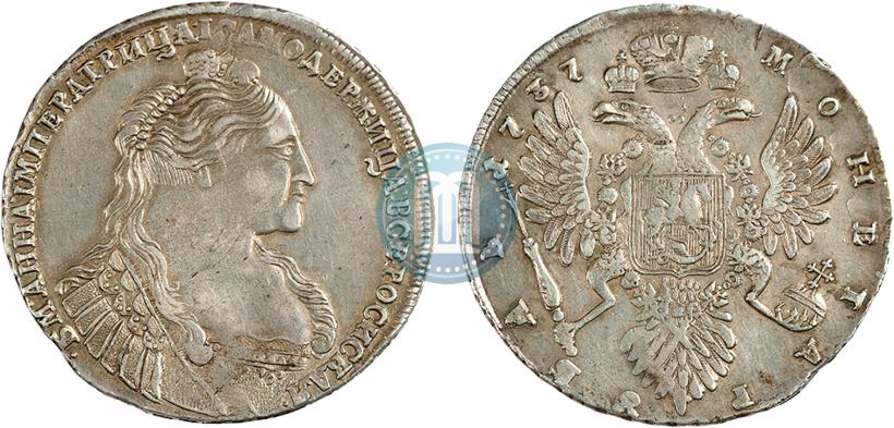 Фото 1 рубль 1737 года  "Тип 1735 года"