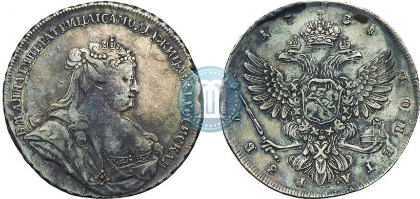 Фото 1 рубль 1738 года  "Петербургский тип"