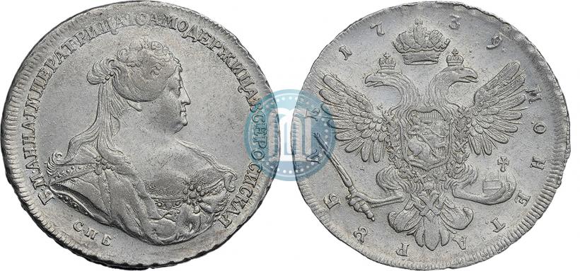 Picture 1 rouble 1739 year СПБ "Petersburg type"