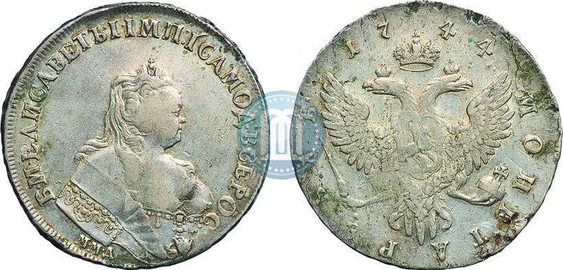 Picture 1 rouble 1744 year ММД 