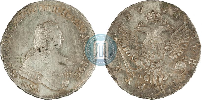 Фото 1 рубль 1754 года ММД-IП 