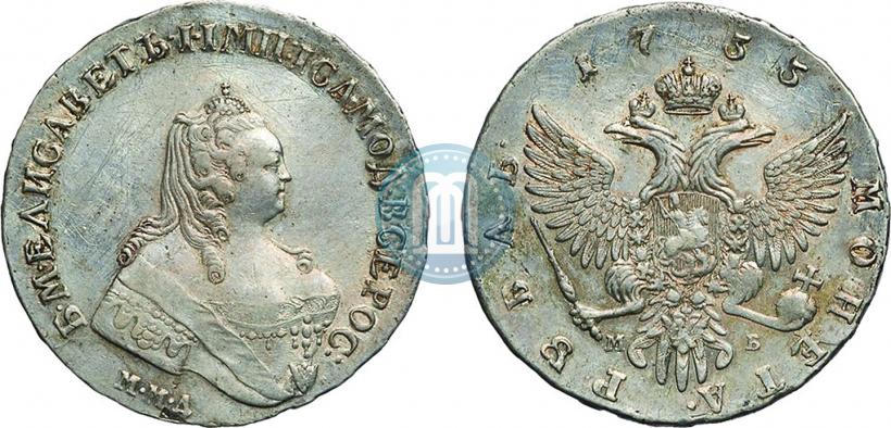 Picture 1 rouble 1755 year ММД-МБ 