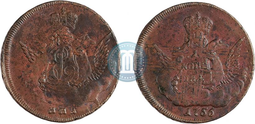 Фото 1 копейка 1756 года ММД 