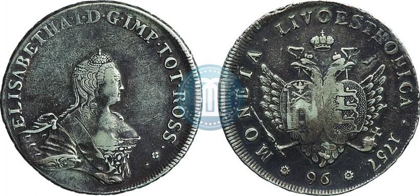 Фото 96 копеек 1757 года  "Ливонез"