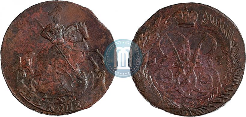 Фото 2 копейки 1757 года  "Номинал под Св. Георгием"