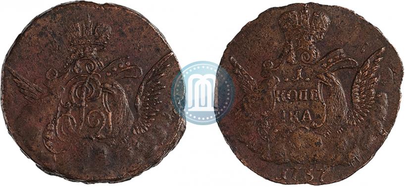 Picture 1 kopeck 1757 year  