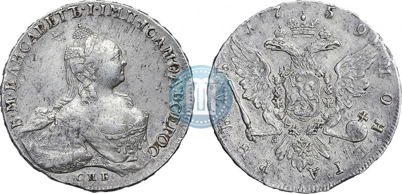 Picture 1 rouble 1759 year СПБ-ЯI 