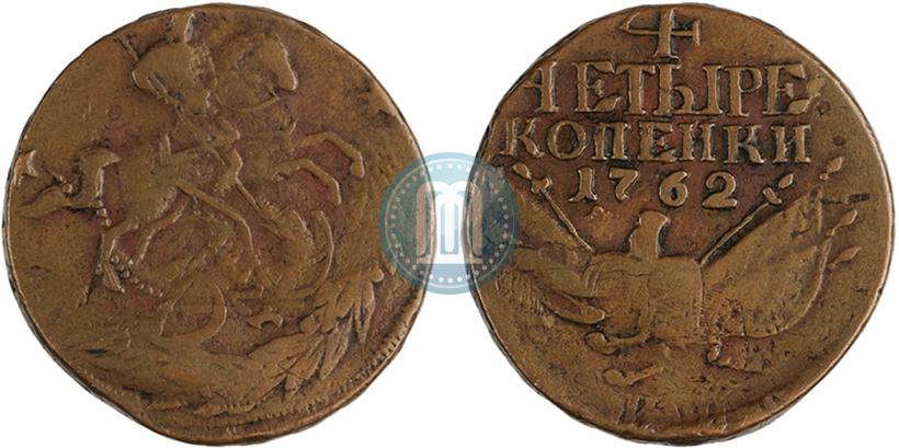 Picture 4 kopecks 1762 year  