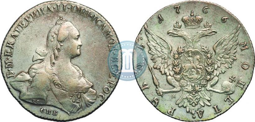 Picture 1 rouble 1766 year СПБ-ЯI 