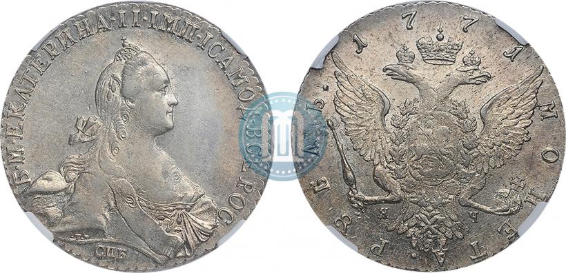 Picture 1 rouble 1771 year СПБ-ЯЧ 