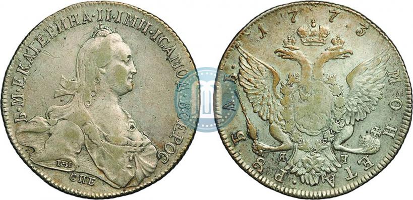 Picture 1 rouble 1773 year СПБ-ЯЧ-Т.И. 