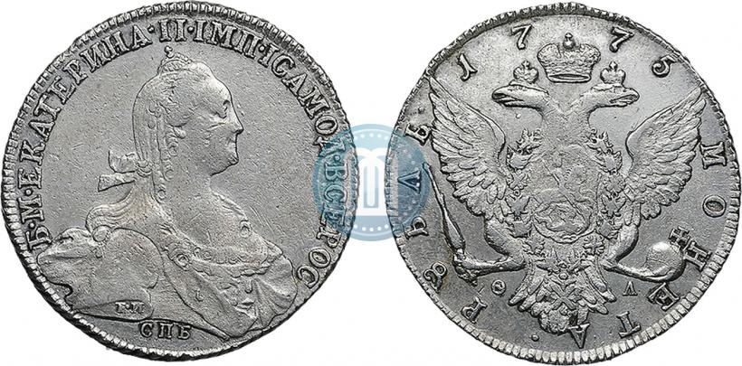 Фото 1 рубль 1775 года СПБ-ФЛ 