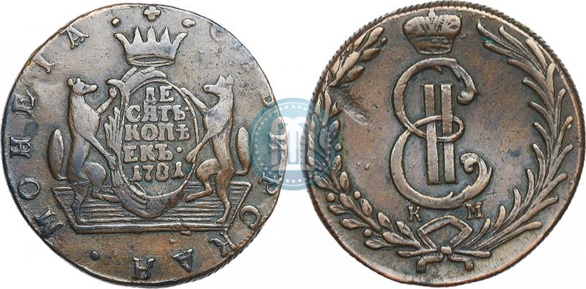 Picture 10 kopecks 1781 year КМ 