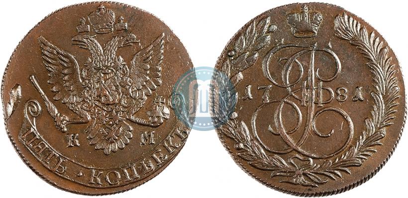 Picture 5 kopecks 1781 year КМ 