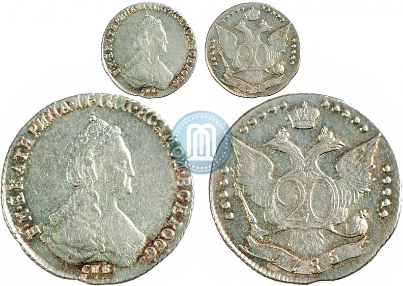 Фото 20 копеек 1785 года СПБ 