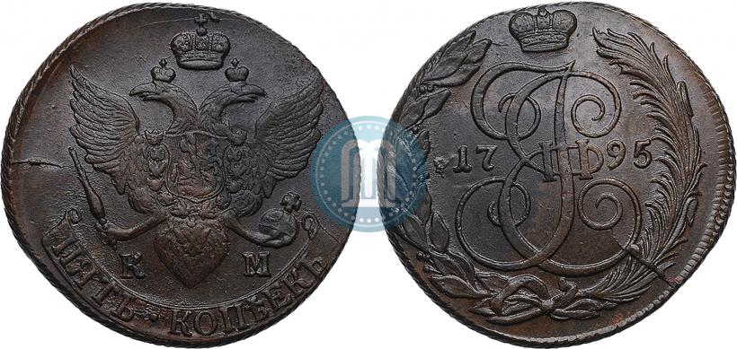 Picture 5 kopecks 1795 year КМ 
