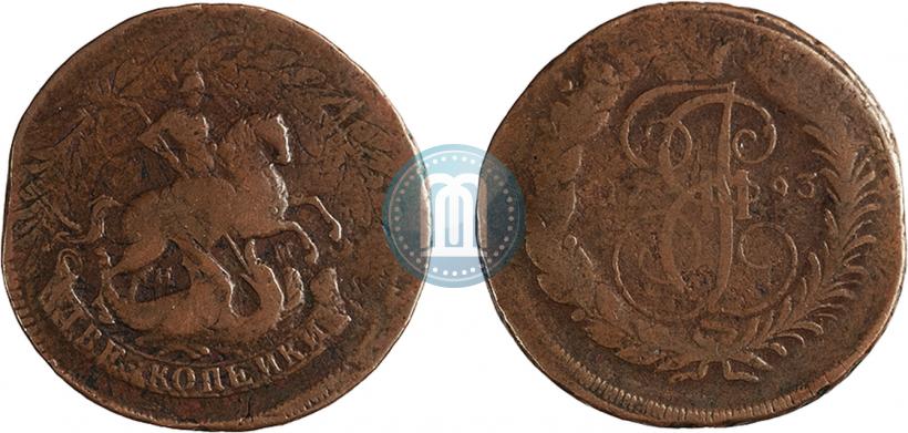 Фото 2 копейки 1793 года ЕМ "Павловский перечекан"