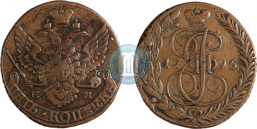 Picture 5 kopecks 1795 year АМ "Paul's restrike"