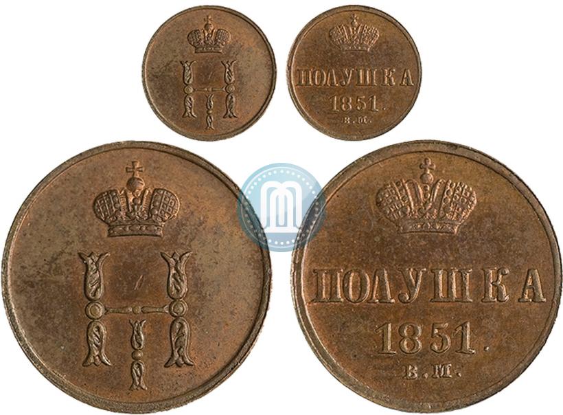 Picture Polushka 1851 year ВМ 