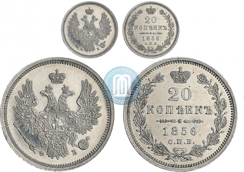 Picture 20 kopecks 1856 year СПБ-ФБ 