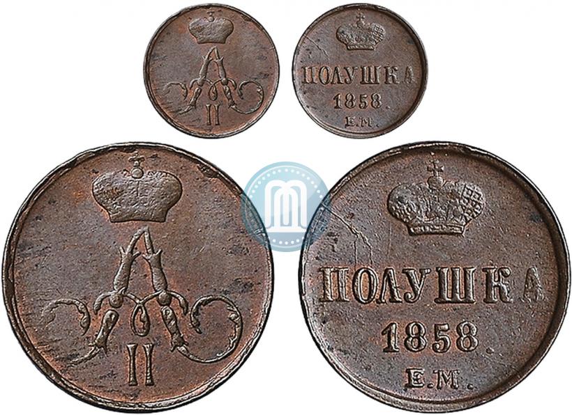 Picture Polushka 1858 year ЕМ 