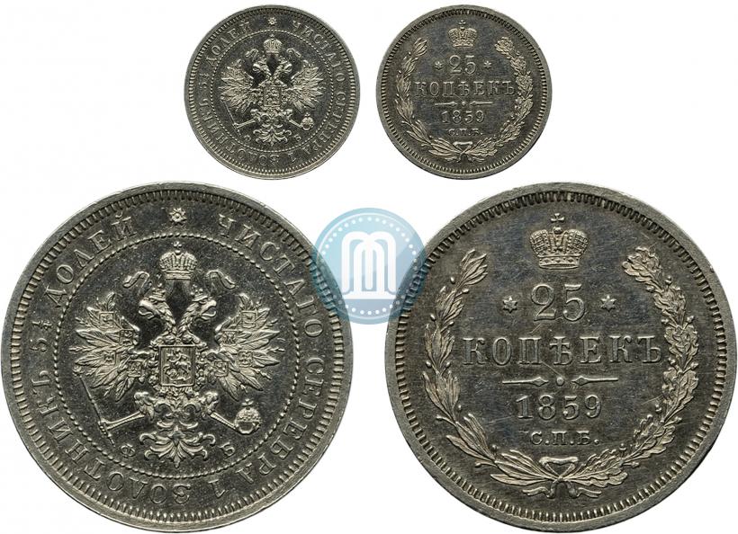 Picture 25 kopecks 1859 year СПБ-ФБ 