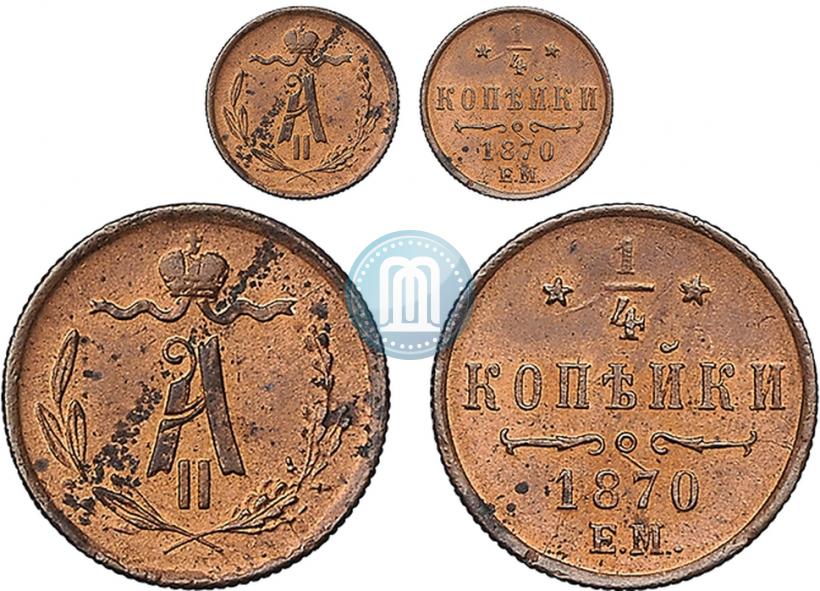 Фото 1/4 копейки 1870 года ЕМ 
