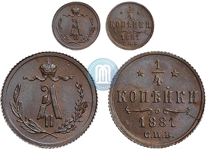 Picture 1/4 kopeck 1881 year СПБ 