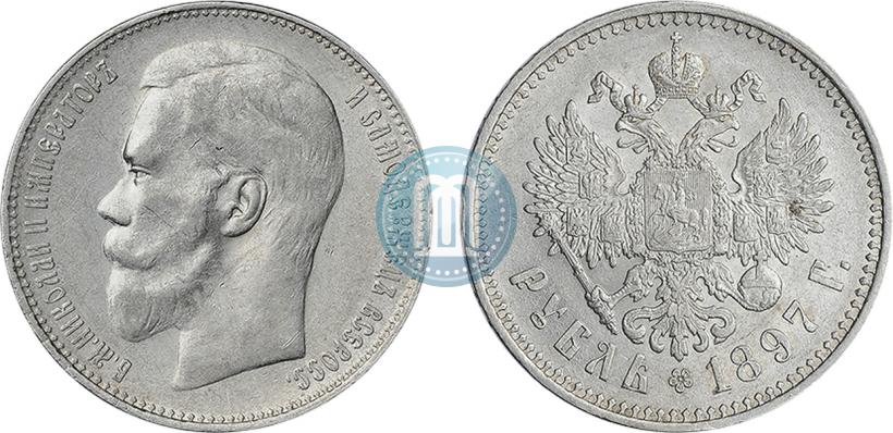 Picture 1 rouble 1897 year (**) 
