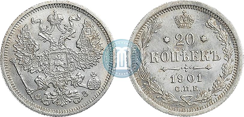 Picture 20 kopecks 1901 year СПБ-ФЗ 