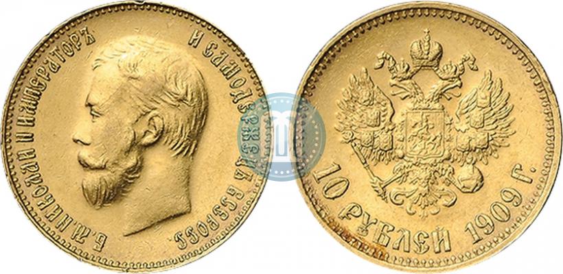 Picture 1/4 kopeck 1910 year СПБ 