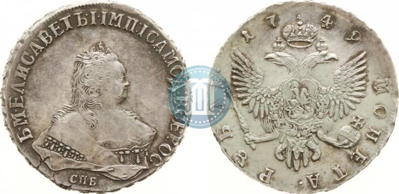 Picture 1 rouble 1749 year СПБ 