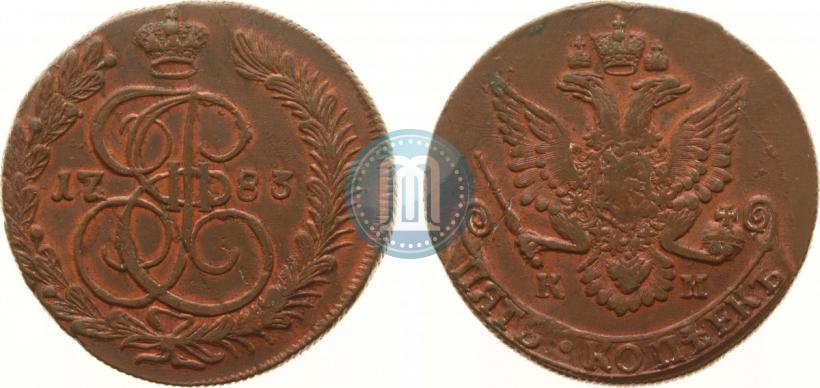 Фото 5 копеек 1783 года КМ 