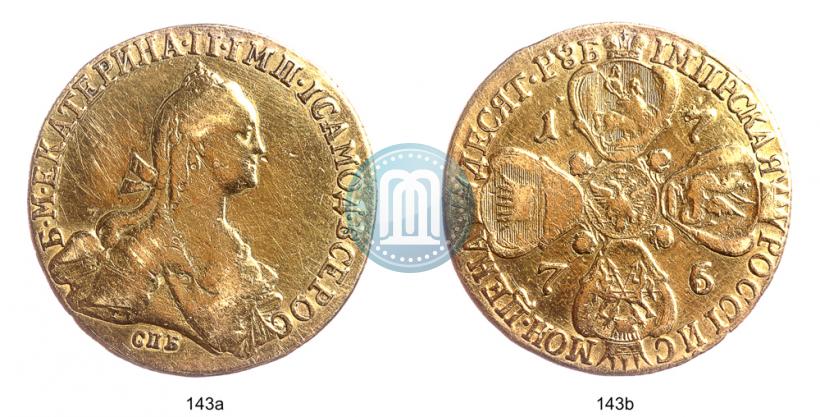 Фото 10 рублей 1776 года СПБ 