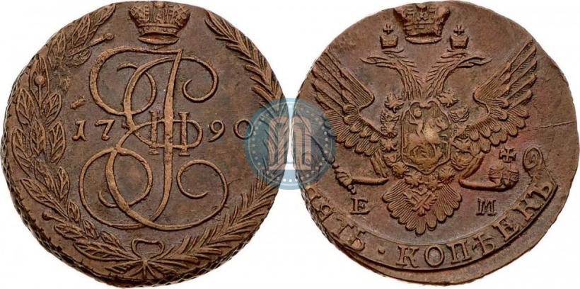 Фото 5 копеек 1790 года ЕМ 