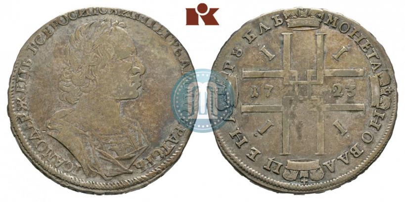 Picture 1 rouble 1723 year  "Portrait in ancient armour"