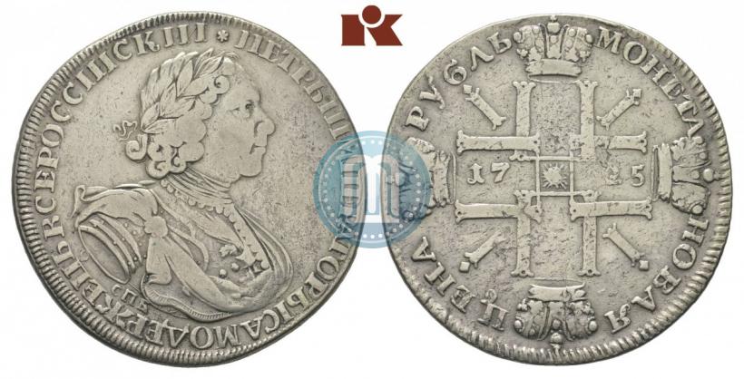 Picture 1 rouble 1724 year СПБ "Sun rouble, portrait in armour"