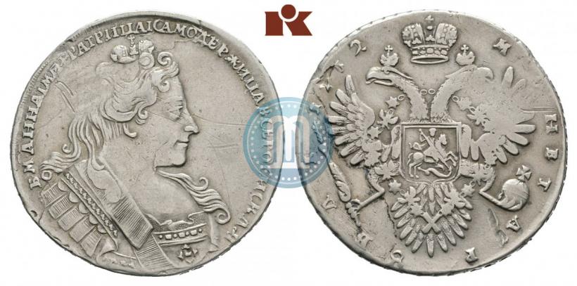Фото 1 рубль 1732 года  