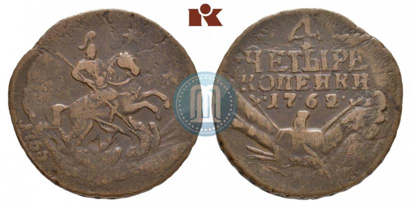 Picture 4 kopecks 1762 year  