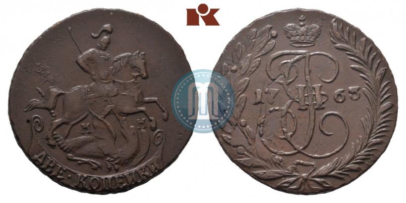 Фото 2 копейки 1763 года ММ 