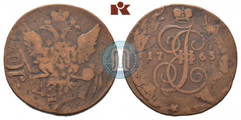 Picture 5 kopecks 1763 year СПМ 