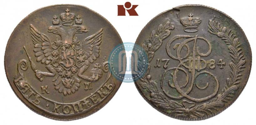 Фото 5 копеек 1784 года КМ 