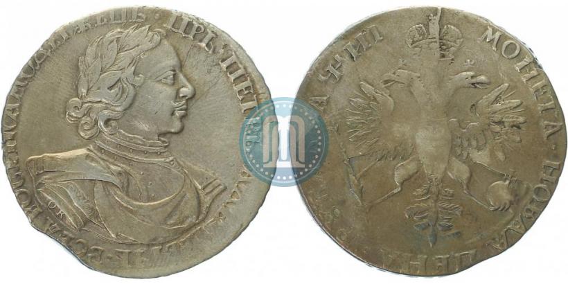 Picture 1 rouble 1718 year OK-L 