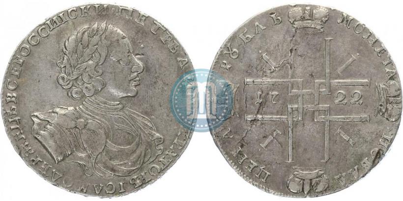 Picture 1 rouble 1722 year  