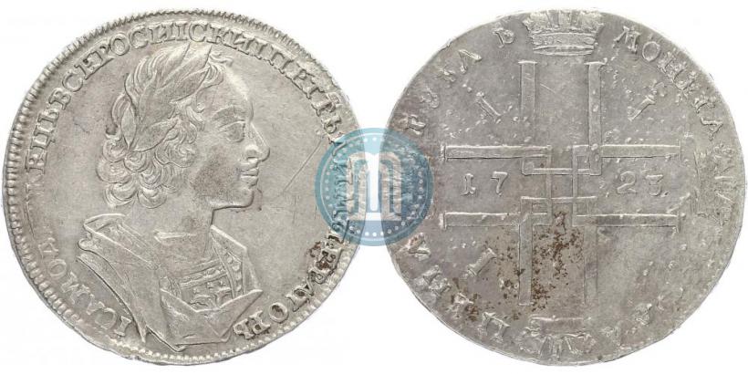Фото 1 рубль 1723 года  "Портрет в античных доспехах"