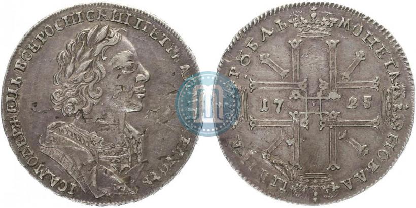 Picture 1 rouble 1725 year  "Portrait in ancient armour"