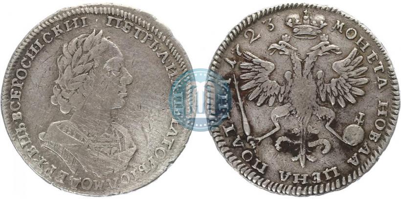 Picture Poltina 1723 year  "Portrait in ancient armour"