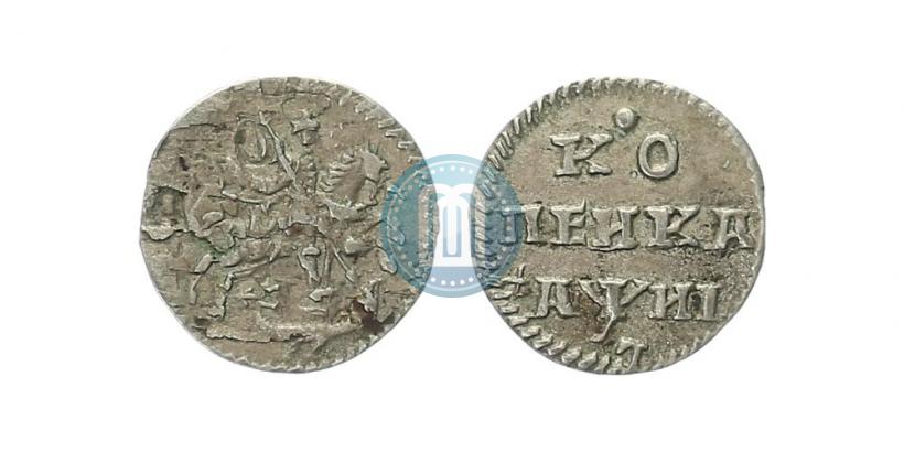 Фото 1 копейка 1718 года L 