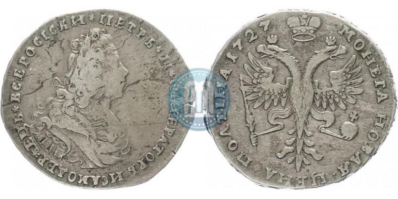 Picture Poltina 1727 year  "Moscow type"